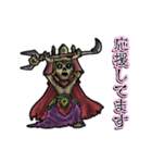 動くワイトキング（個別スタンプ：11）
