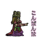 動くワイトキング（個別スタンプ：12）