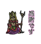 動くワイトキング（個別スタンプ：13）