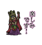 動くワイトキング（個別スタンプ：14）