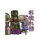 動くワイトキング（個別スタンプ：16）