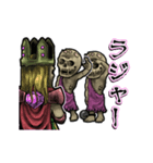 動くワイトキング（個別スタンプ：18）