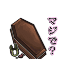 動くワイトキング（個別スタンプ：19）