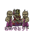 動くワイトキング（個別スタンプ：20）