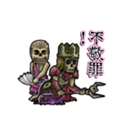 動くワイトキング（個別スタンプ：21）