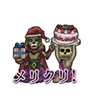 動くワイトキング（個別スタンプ：22）