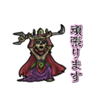 動くワイトキング（個別スタンプ：23）