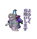動くレムレース（個別スタンプ：1）