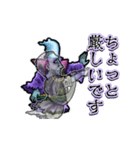 動くレムレース（個別スタンプ：2）