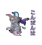 動くレムレース（個別スタンプ：3）