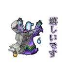 動くレムレース（個別スタンプ：4）