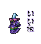 動くレムレース（個別スタンプ：6）