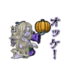 動くレムレース（個別スタンプ：7）