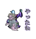 動くレムレース（個別スタンプ：8）