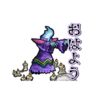 動くレムレース（個別スタンプ：9）
