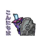 動くレムレース（個別スタンプ：10）
