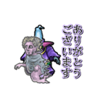動くレムレース（個別スタンプ：13）