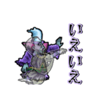 動くレムレース（個別スタンプ：14）