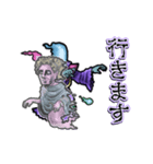 動くレムレース（個別スタンプ：15）