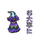 動くレムレース（個別スタンプ：17）