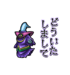 動くレムレース（個別スタンプ：18）
