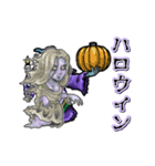 動くレムレース（個別スタンプ：19）