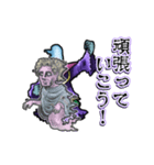 動くレムレース（個別スタンプ：20）
