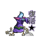 動くレムレース（個別スタンプ：21）