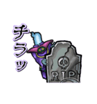 動くレムレース（個別スタンプ：22）