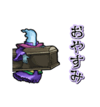 動くレムレース（個別スタンプ：23）