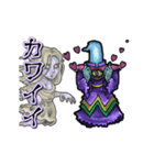 動くレムレース（個別スタンプ：24）