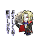 動くアルキャード（個別スタンプ：1）