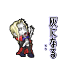 動くアルキャード（個別スタンプ：2）