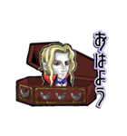 動くアルキャード（個別スタンプ：3）