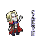 動くアルキャード（個別スタンプ：5）