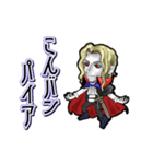 動くアルキャード（個別スタンプ：6）