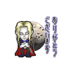 動くアルキャード（個別スタンプ：8）