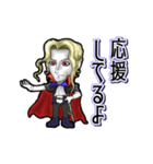動くアルキャード（個別スタンプ：9）