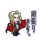 動くアルキャード（個別スタンプ：10）