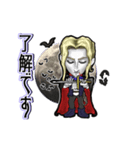 動くアルキャード（個別スタンプ：11）