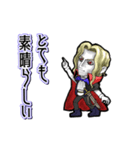 動くアルキャード（個別スタンプ：12）