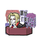 動くアルキャード（個別スタンプ：13）