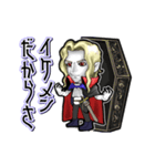 動くアルキャード（個別スタンプ：14）