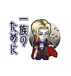 動くアルキャード（個別スタンプ：15）