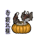 動くアルキャード（個別スタンプ：18）