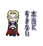 動くアルキャード（個別スタンプ：19）