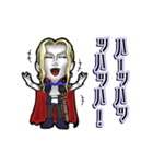 動くアルキャード（個別スタンプ：21）