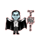 動くドラキュラ（個別スタンプ：3）