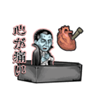 動くドラキュラ（個別スタンプ：6）
