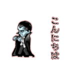 動くドラキュラ（個別スタンプ：12）